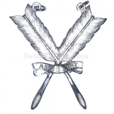 Masonic Craft Regalia Officers Collar Jewel - Assistant Secretary