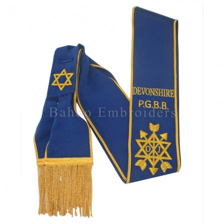 Order of Secret Monitor Provincial Sash